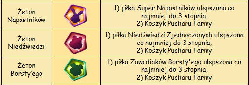 żet.png
