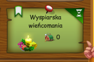a.PNG