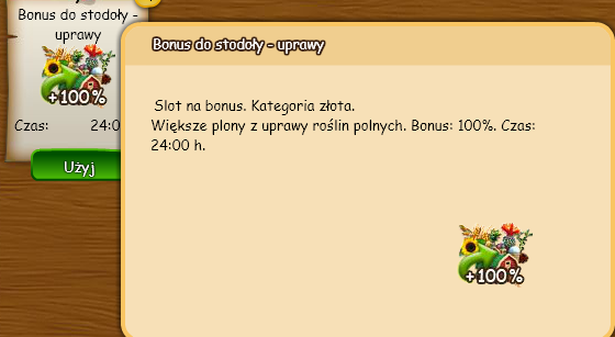 bds.png