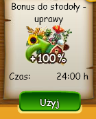 bds.png