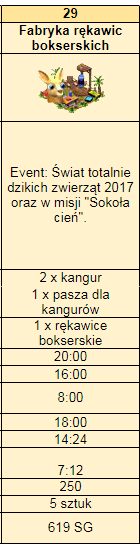 box.PNG