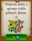 bu.png