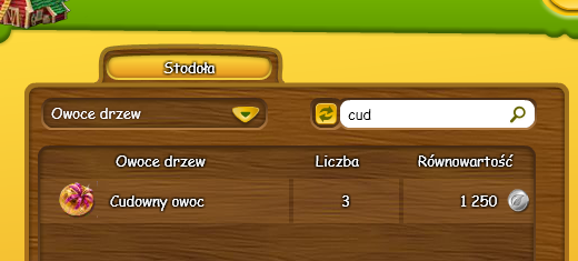 cud.png