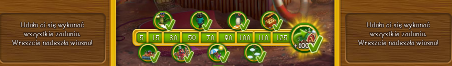e.png