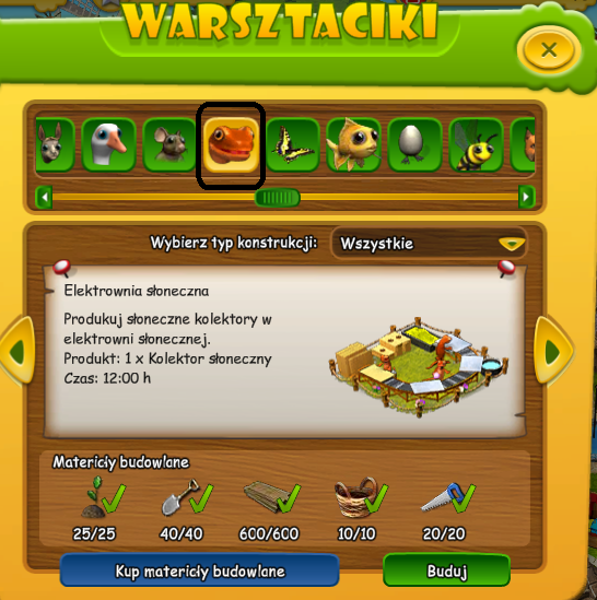 el.png