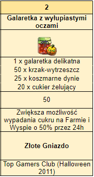galaretka.PNG