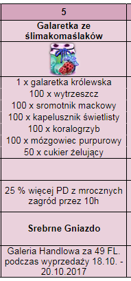 galaretka.PNG
