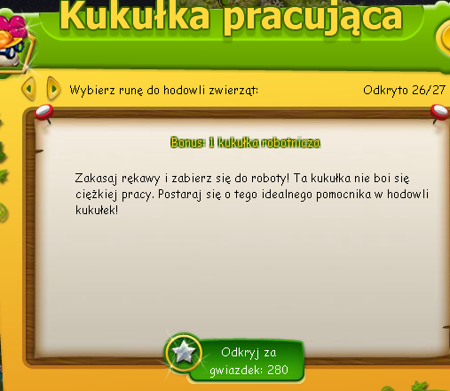 kr.png