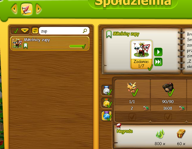 mił.png