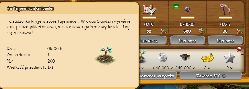 misjaa.png
