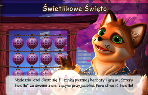 news.png