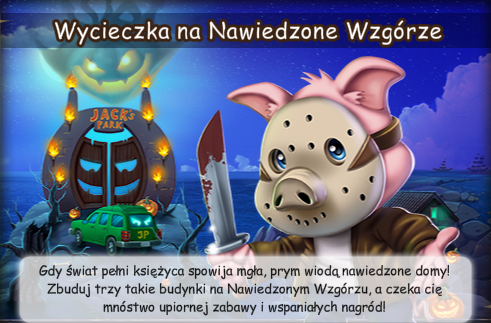 news.png