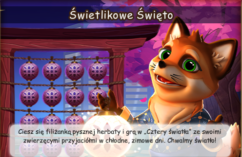 news.png