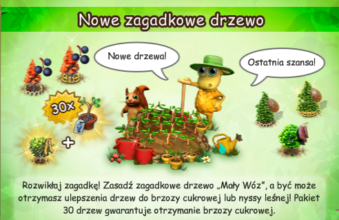 news_farma.png