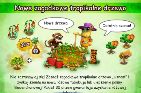 nowe ts baha.png