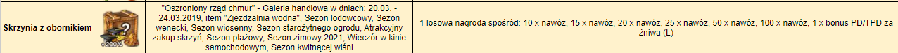 obor.png
