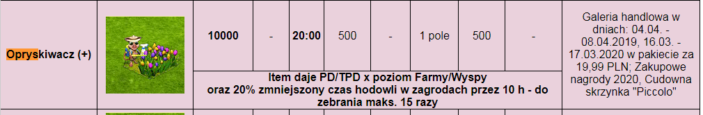 opr.PNG