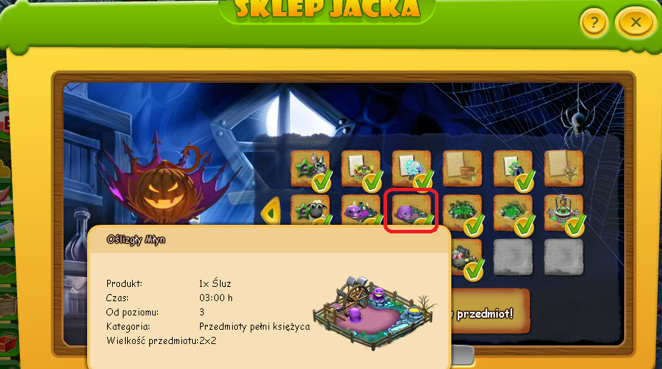 os.png