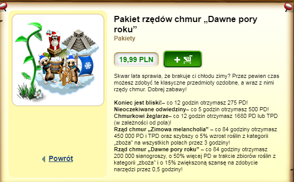 pakie3t.PNG