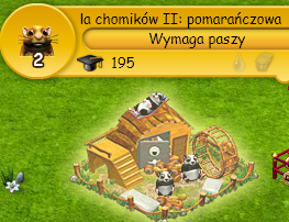 pom.png
