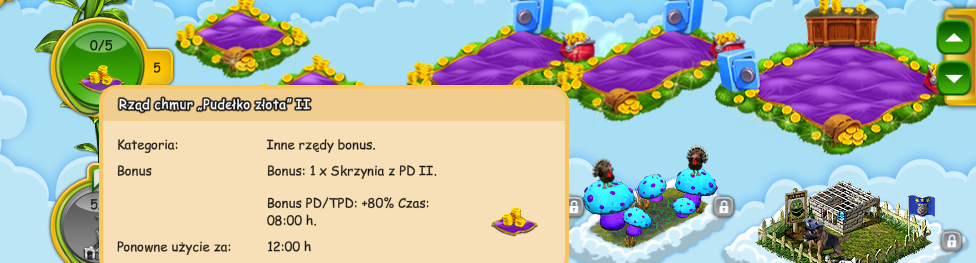 pud.png