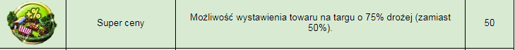 runa.PNG