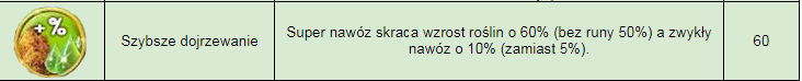runa.PNG