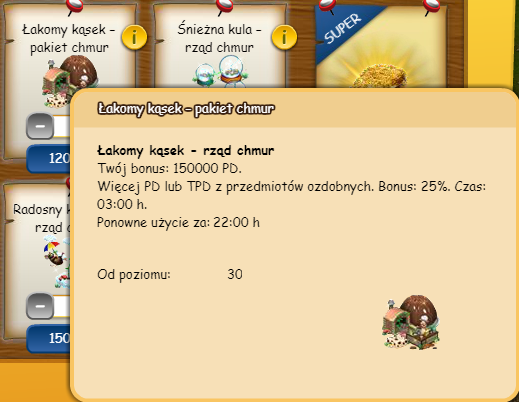 rz.png