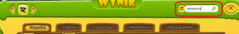 ser.png