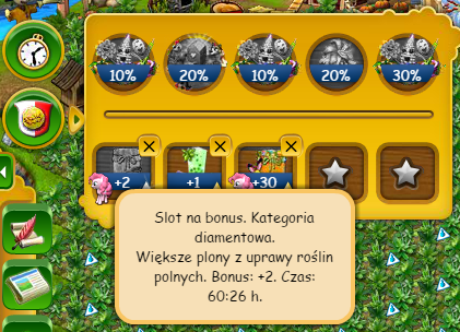slot.png