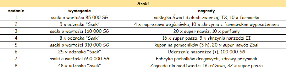 ssaki.png