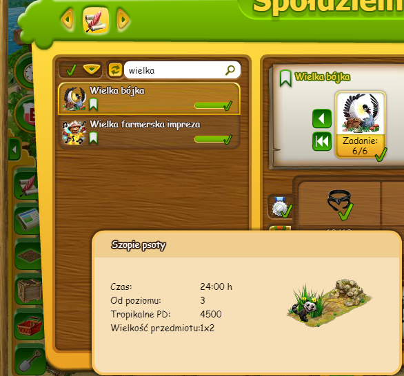 sz.png
