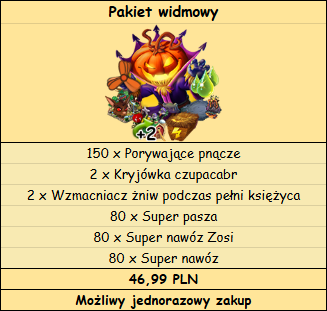 T_widmowy.png