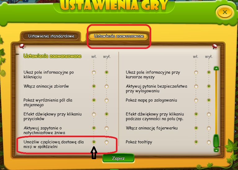 ust.jpg