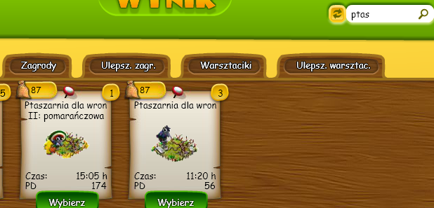 wr.png
