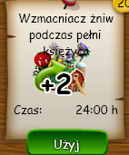 wz.png