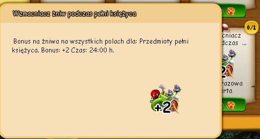 wzm.png