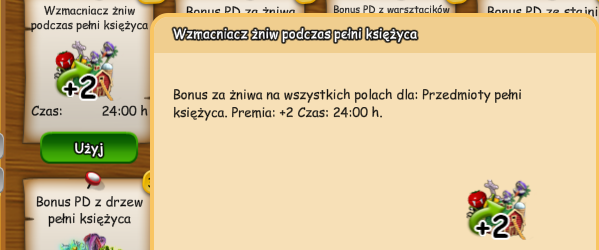 wzm.png