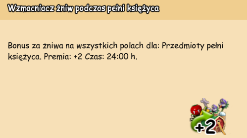 wzmacniacz.png