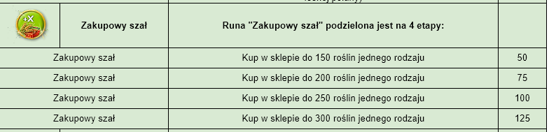 zsz.png